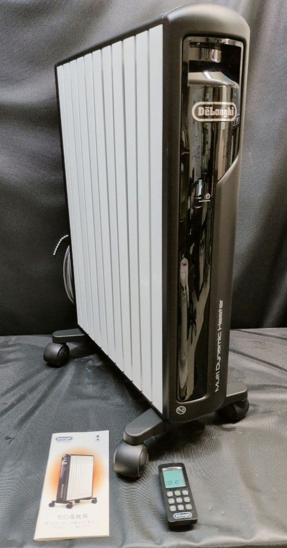 デロンギ マルチダイナミックヒーター MDH15-BK　M2828 マルチダイナミックヒーター ピュアホワイト+マットブラック MDHS12-BK