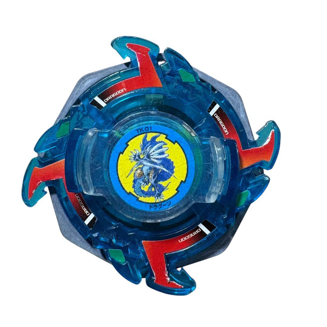 爆転シュートベイブレード ドラグーンS ブルークリアカラーver - メルカリ