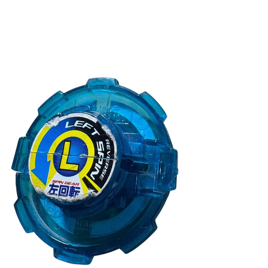 爆転シュートベイブレード ドラグーンS ブルークリアカラーver - メルカリ