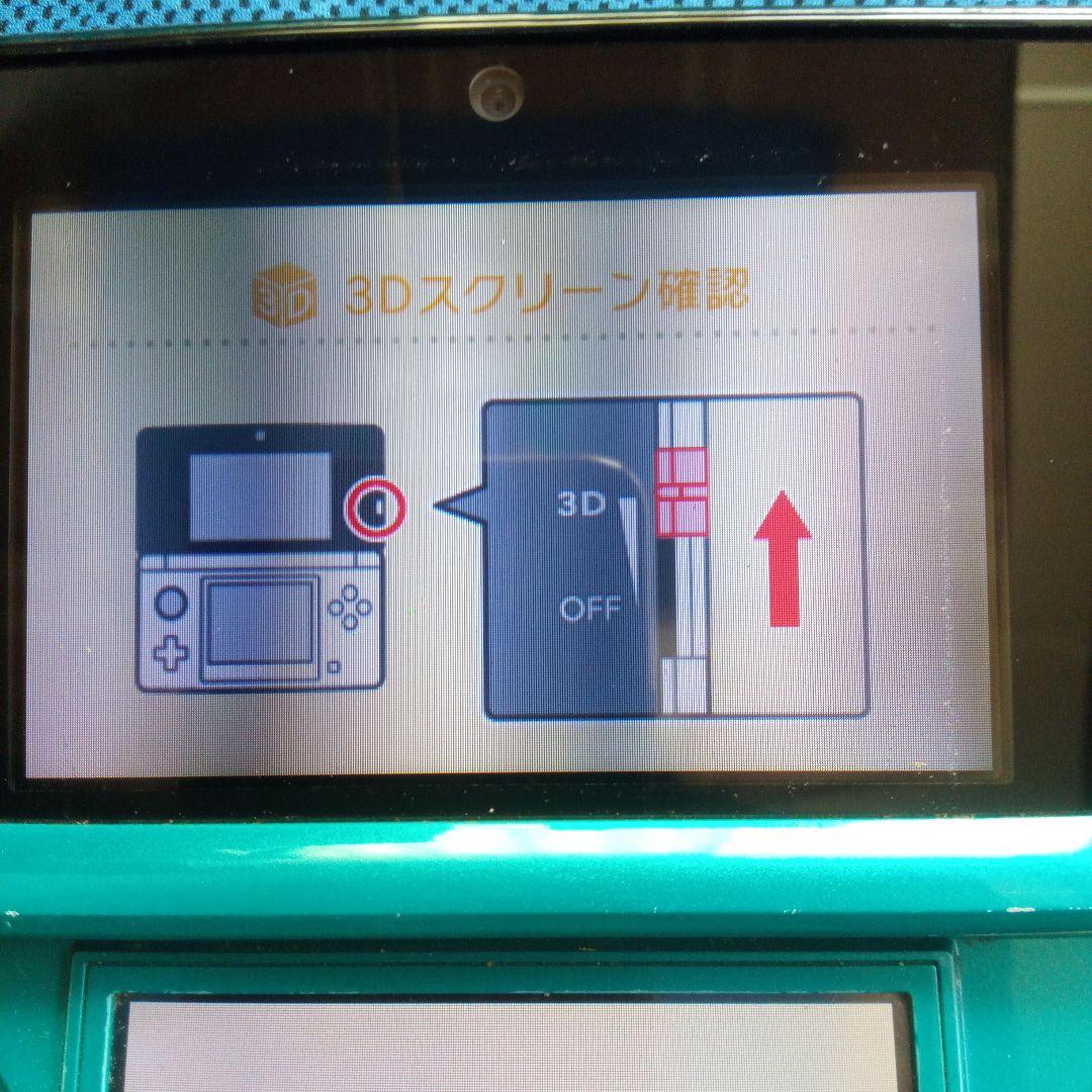 Nintendo 3DS エメラルドグリーン 本体&ペンのみ - メルカリ