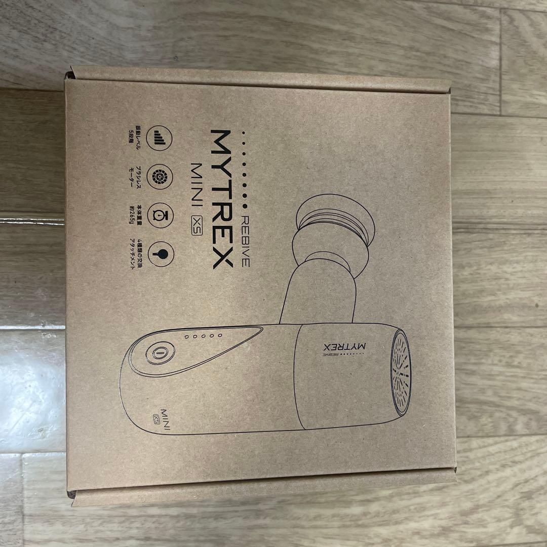 TRUE テルペン アトマイザー CBD CBN CBG 10ml アムネシア