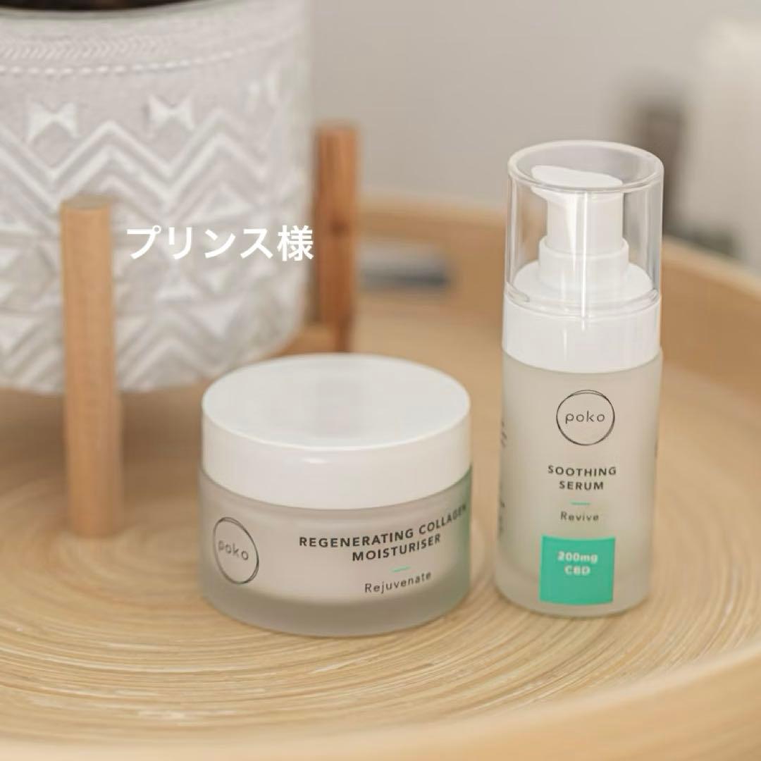 プリンス エクストラパック 第44弾 ゼクスターズ・プリンシパル ｜ Z/X