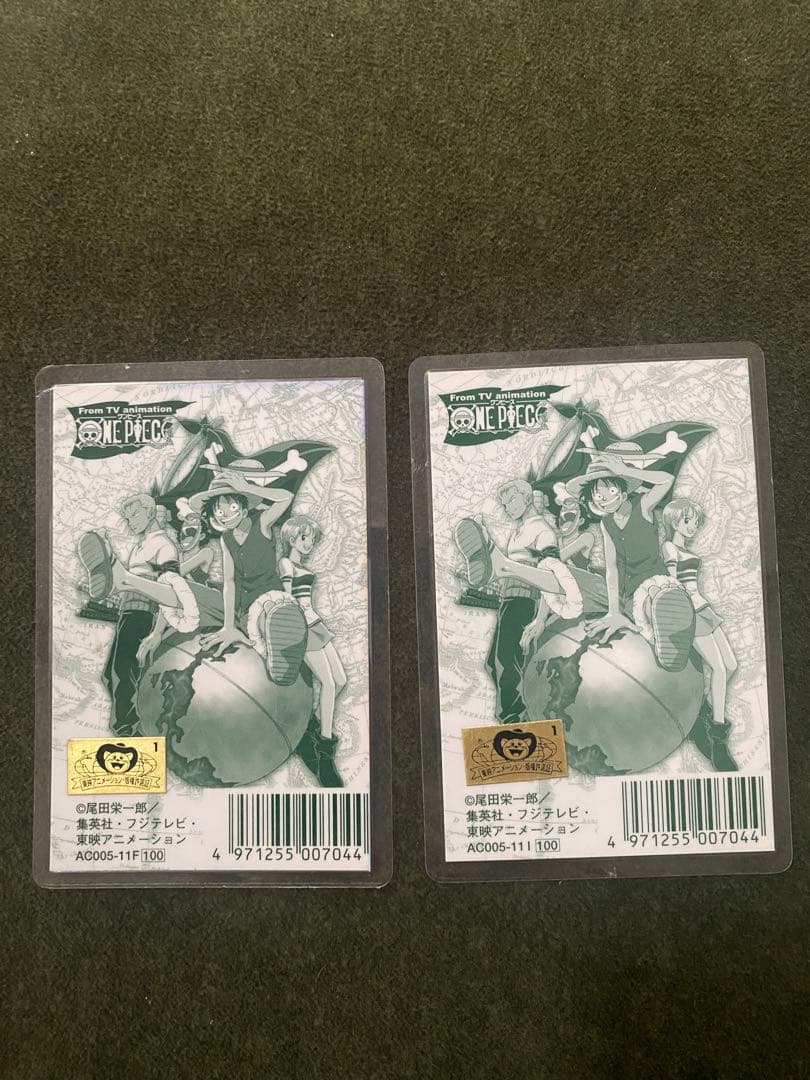 ワンピース ラミカ 激レア - メルカリ