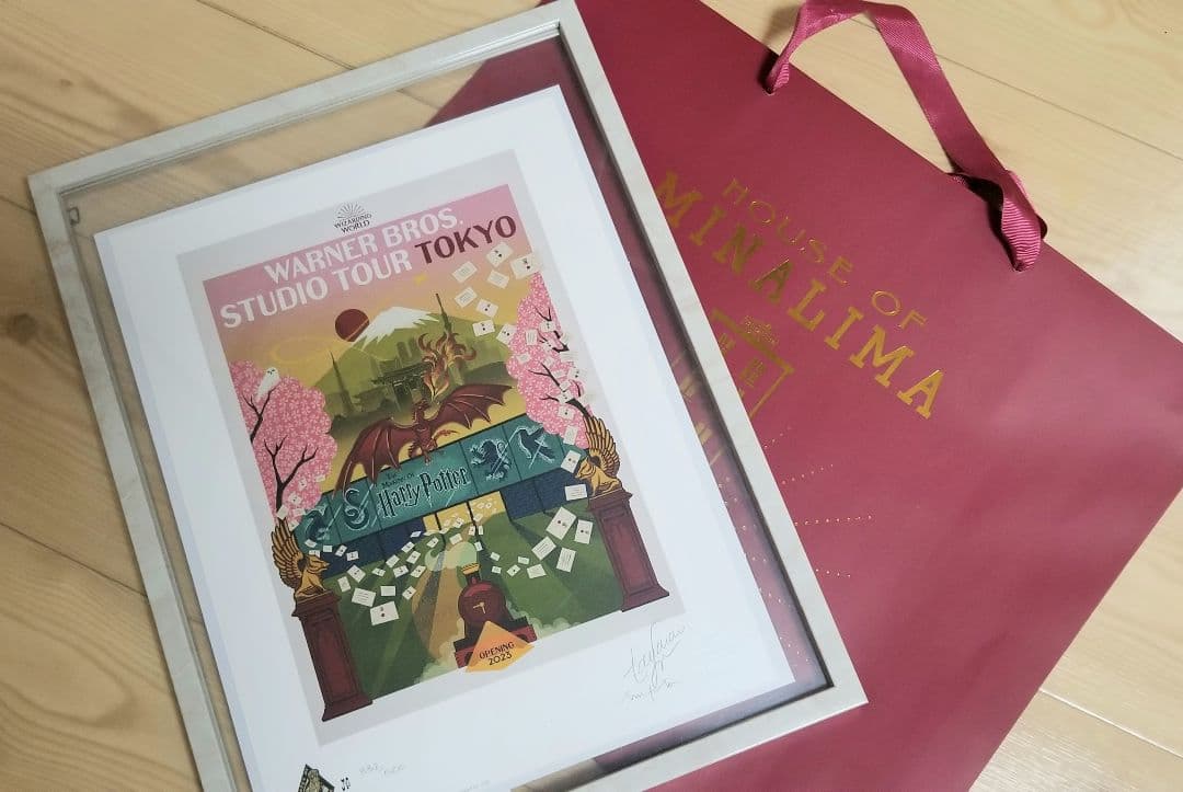 世界500枚限定！】ハリーポッター 東京限定アートプリント ミナリマ