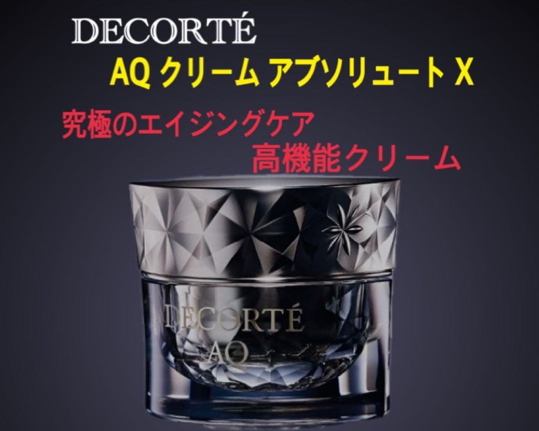 ナリス⭐︎マジェスタ コンクβ2本セット MAJESTA ふき取り用化粧水