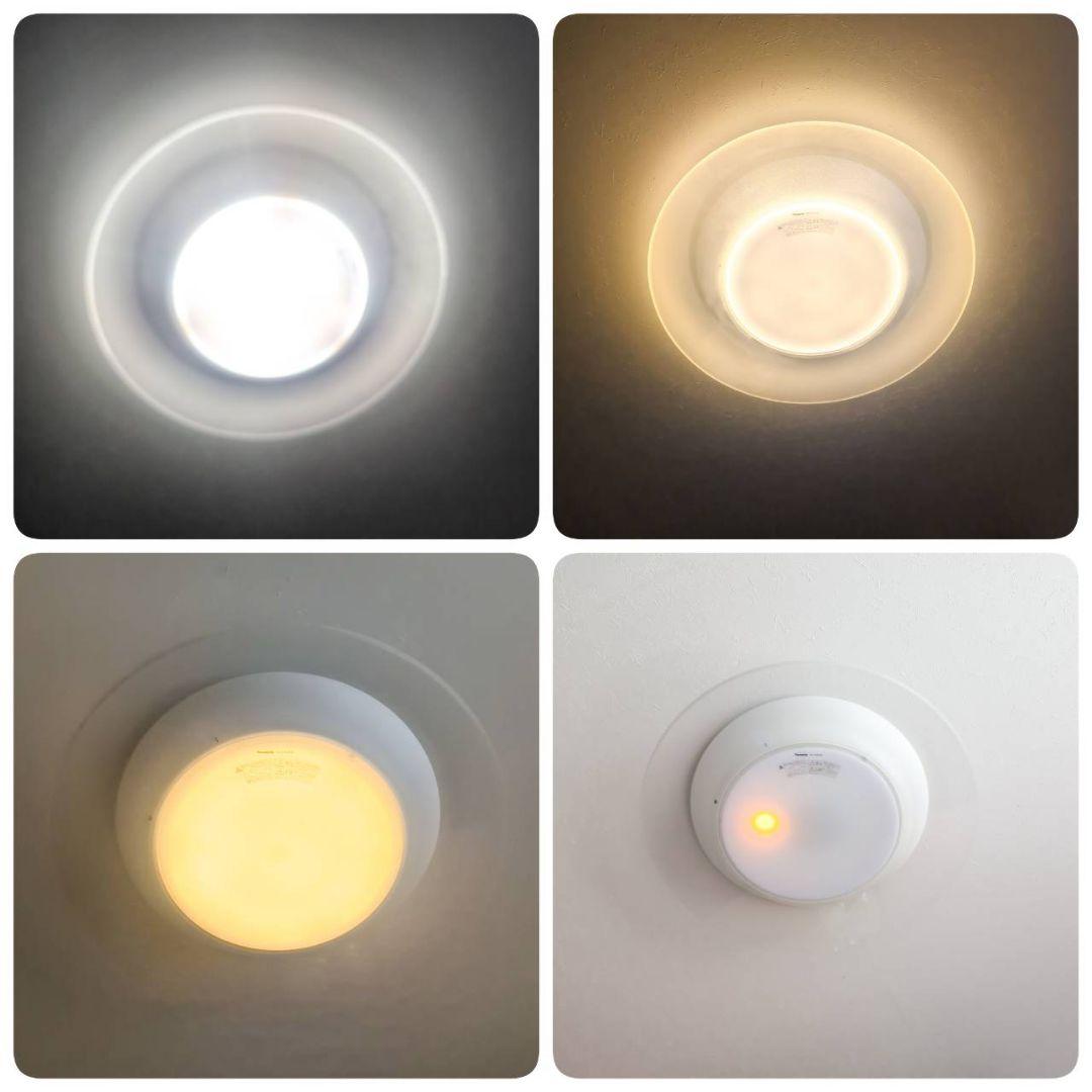 HH-CF0892A パナソニック LEDシーリングライト 22年製 2個セット