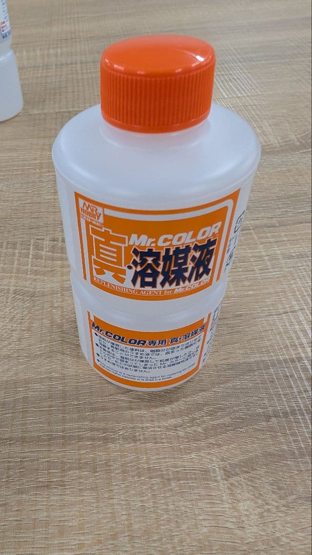 新品 模型工具 20点 まとめ売りセット - メルカリ