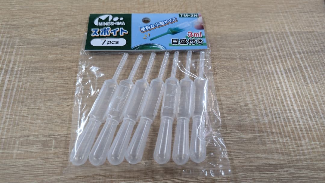 新品 模型工具 20点 まとめ売りセット - メルカリ