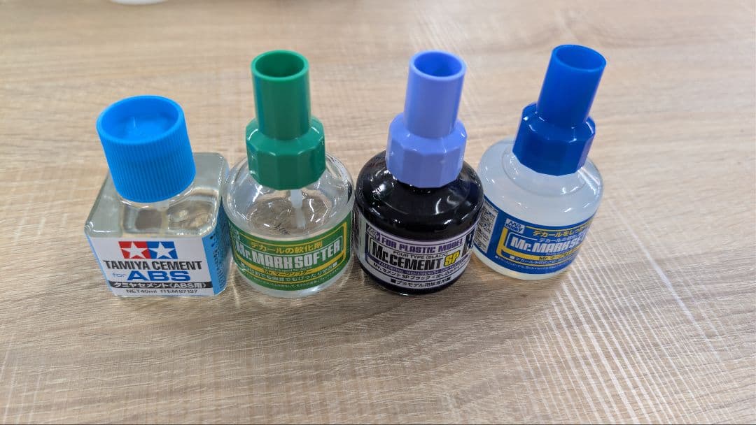 新品 模型工具 20点 まとめ売りセット - メルカリ