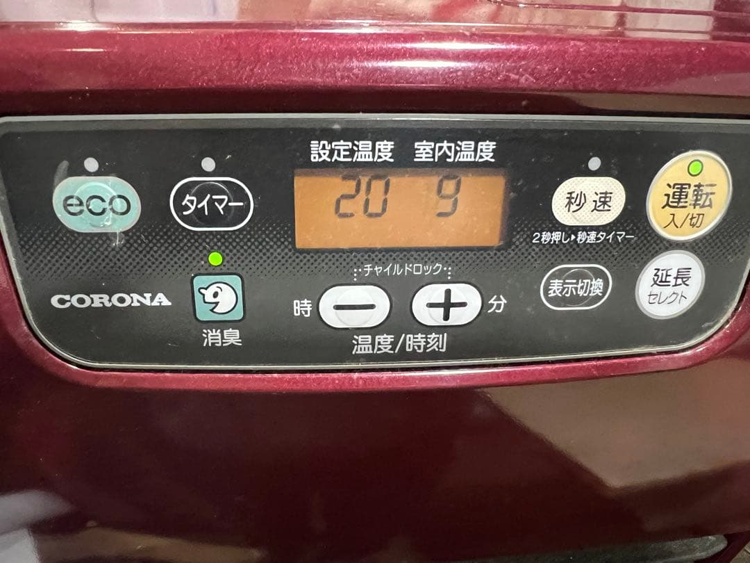 コロナ 石油ファンヒーター 5.0L