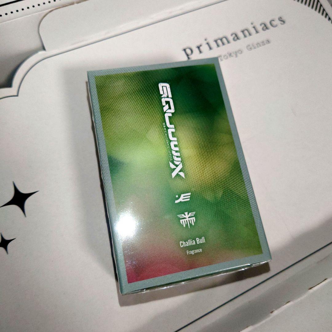 値下げ中】シャリア・ブル 香水 プリマニアックス ジークアクス