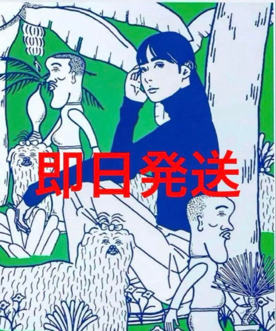 kyne untitled 2024 シルクスクリーン KYNE × NONCHELEEE (キネ × ノンチェリー)「Untitled, 2024 (Yellow