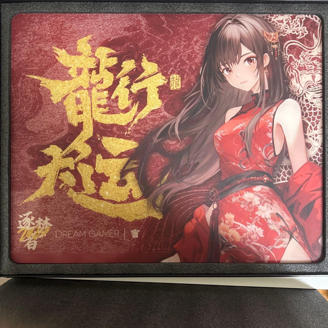 DREAM GAMER マウスパッド ふもコレ × しぐれうい5周年記念 Dream Gamer Thunder Glass Mousepad