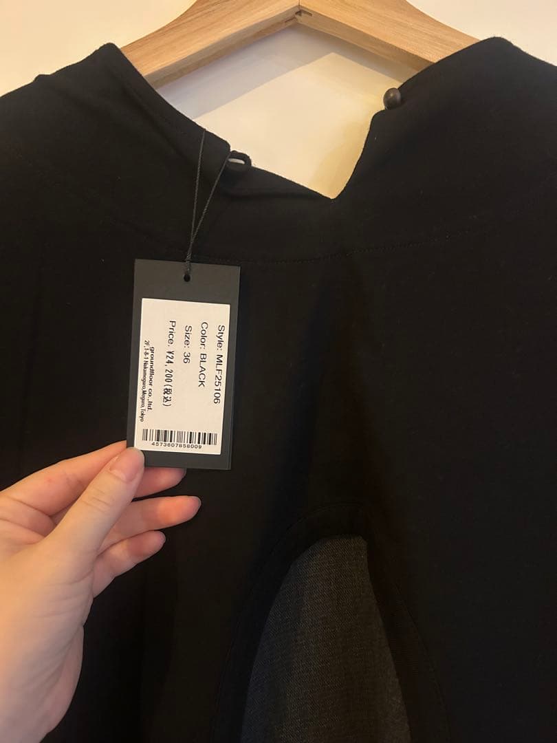 Muller of yoshiokubo moon top