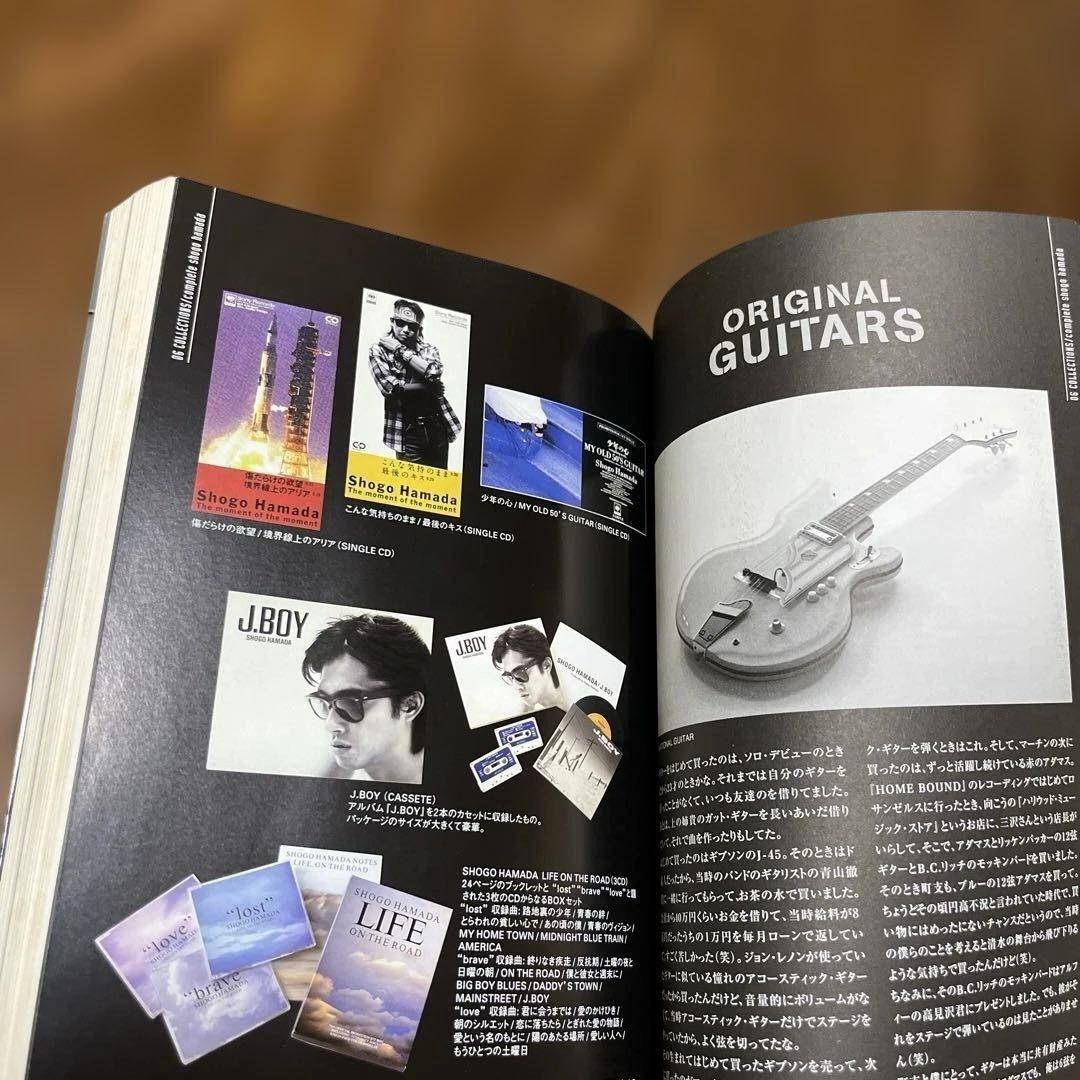 浜田省吾写真集 本 2冊セット - メルカリ