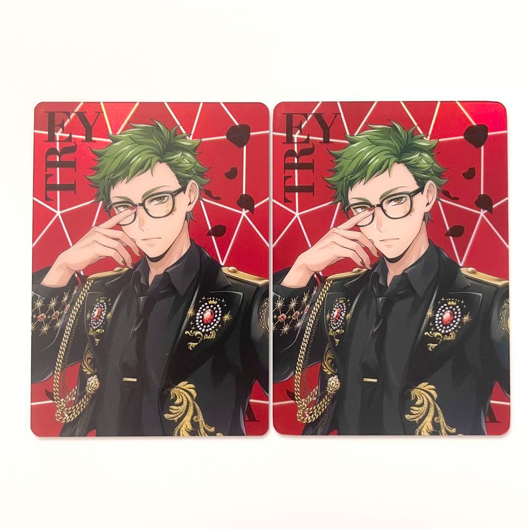 ツイステ】トレイ ブレイジングジュエル オーロラカード ポップアップ