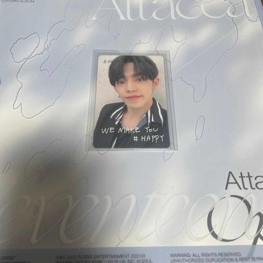 SEVENTEEN エスクプス トレカ YMMD - メルカリ