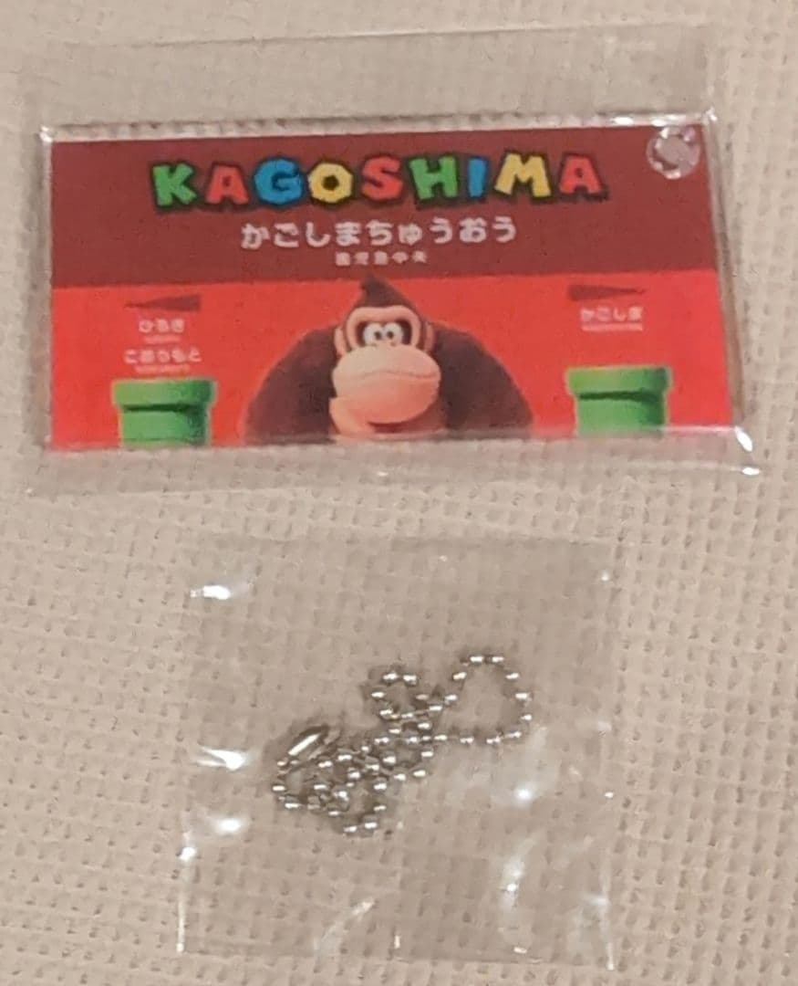 スーパーマリオ JR九州 駅名標アクリルキーホルダーコレクション／2個