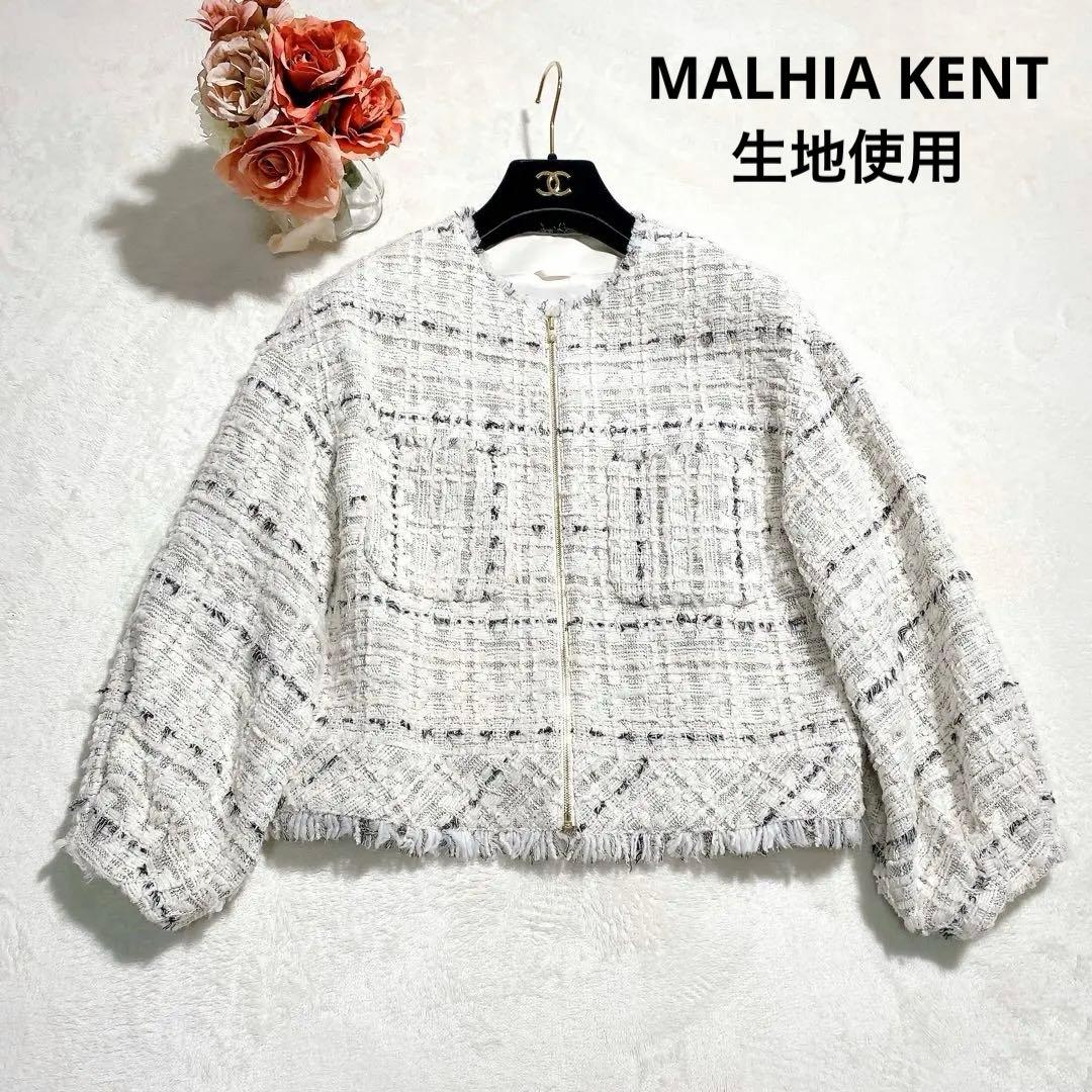 インスタ掲載✨ANAYI マリアケント ツイード ジャケット ホワイト 36 M
