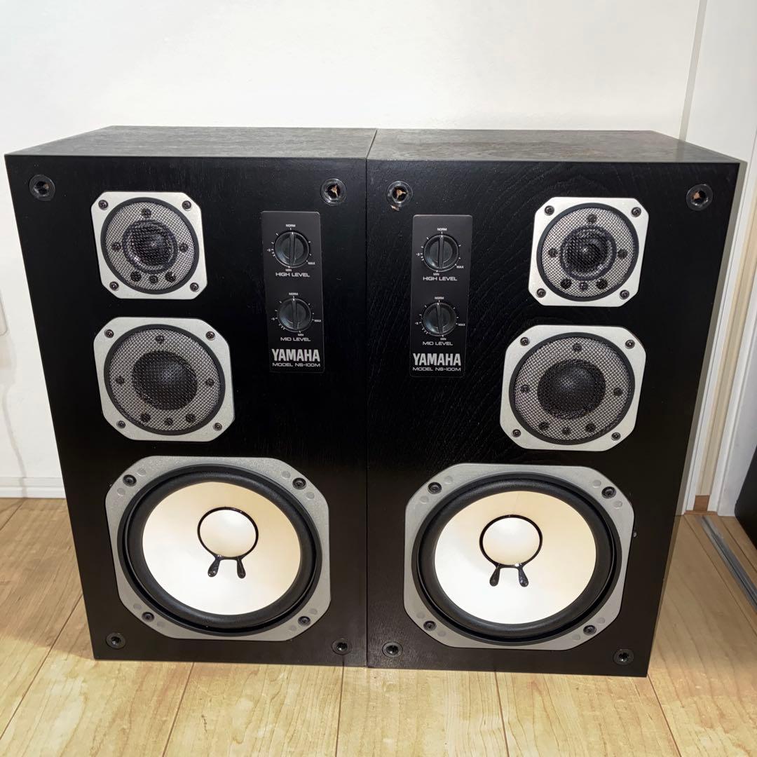 希少YAMAHA NS-100M スピーカーシステム 3wayスピーカー YAMAHA NS-100M テンモニ(NS-10M)の兄弟機 - 猫縞のオーディオブログ