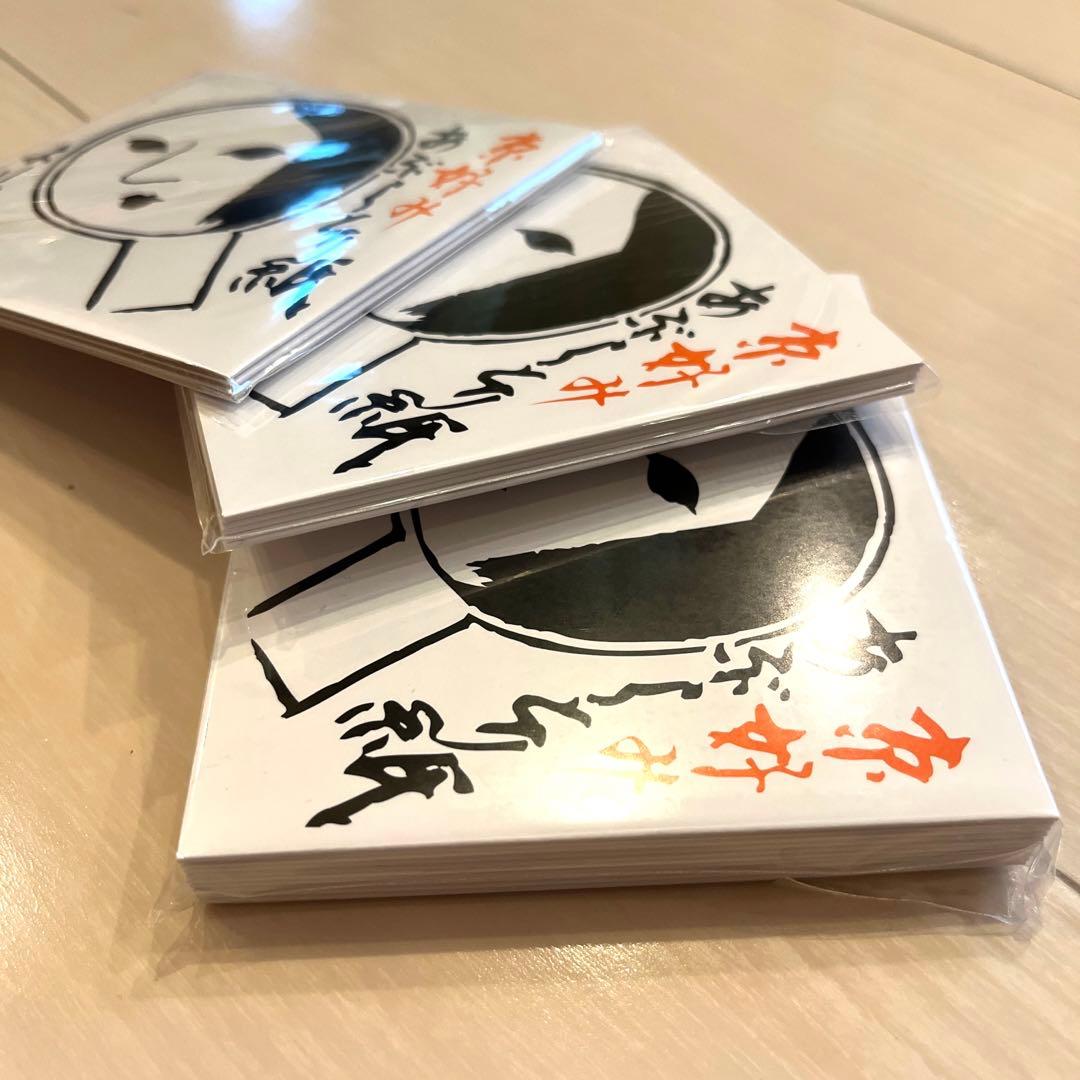 よーじや あぶらとり紙28冊(おまけ付) - メルカリ