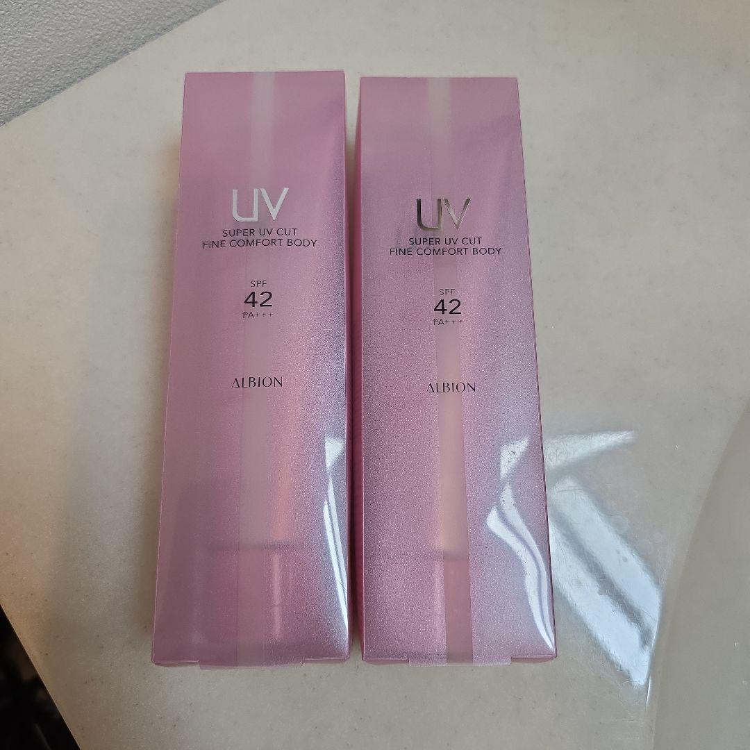 アルビオン スーパーUVカット ファインコンフォートボディ 試してみた】スーパー UV カット ファインコンフォート ボディ ALBION