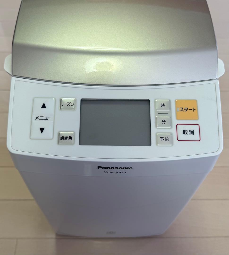 Panasonic ホームベーカリー SD-MDX102 パナソニック、マイねり機能を搭載したホームベーカリー「SD-MDX102