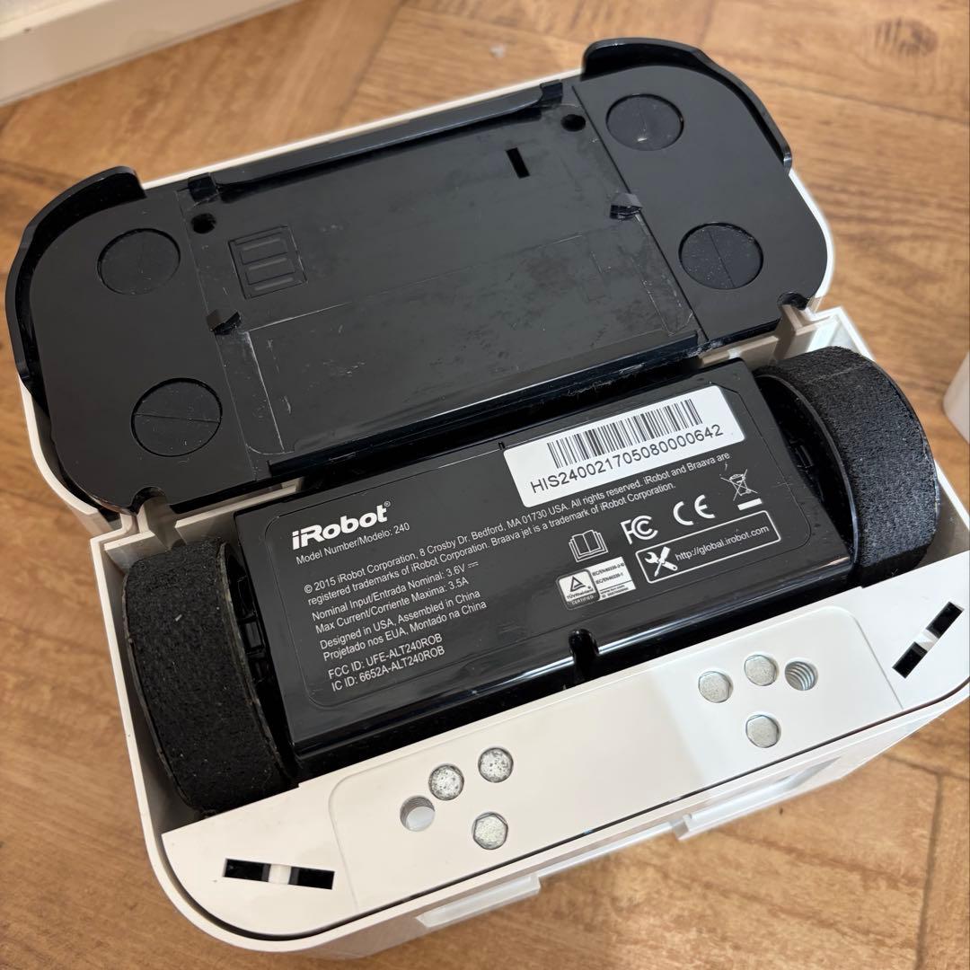 ブラーバジェット 240 アイロボット 床拭きロボット - メルカリ