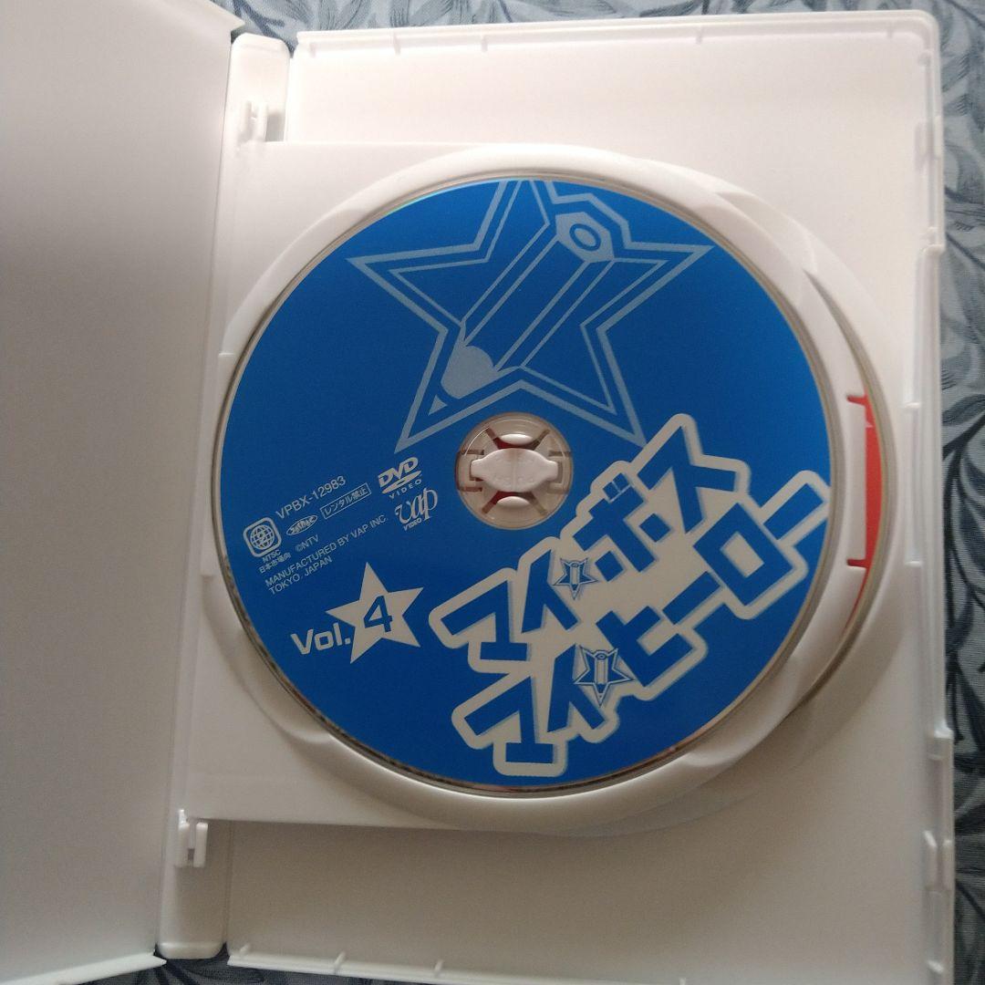 マイ☆ボス マイ☆ヒーロー DVD-BOX〈5枚組〉 - メルカリ