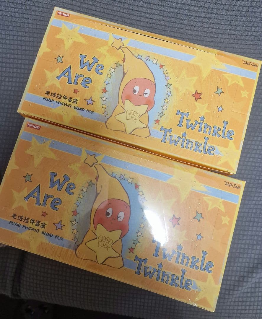 ぬいぐるみ・マスコット Popmart We are twinkle twinkle 楽天市場】POP MART 公式ストア We are Twinkle Twinkle シリーズ