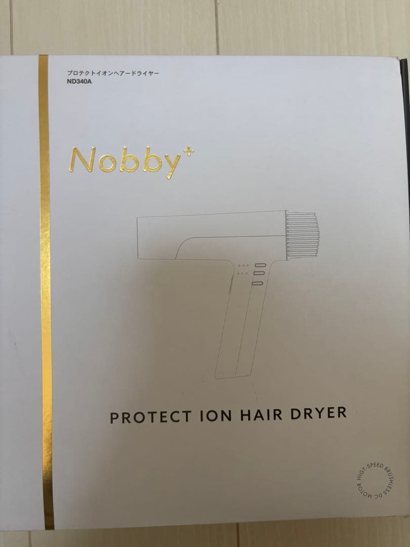 【未使用】NOBBY+ プロテクトイオン　ドライヤー　ホワイト　ND340A お知らせ】プロテクトイオンヘアードライヤー ND340A 商品ページ公開