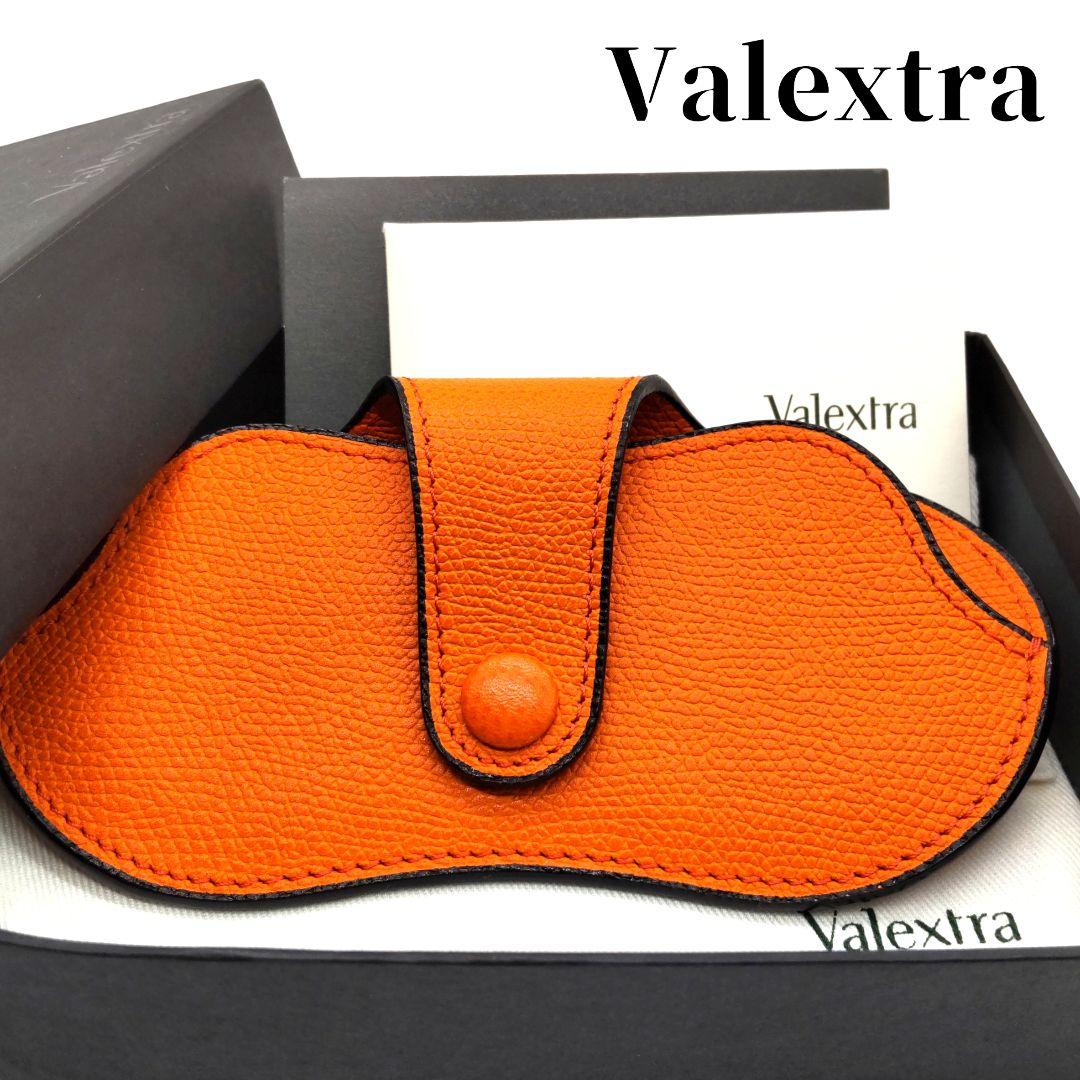 【美品】 ヴァレクストラ Valextra レザー メガネケース オレンジ ストラップ付 メガネケース – Valextra - ヴァレクストラ 公式