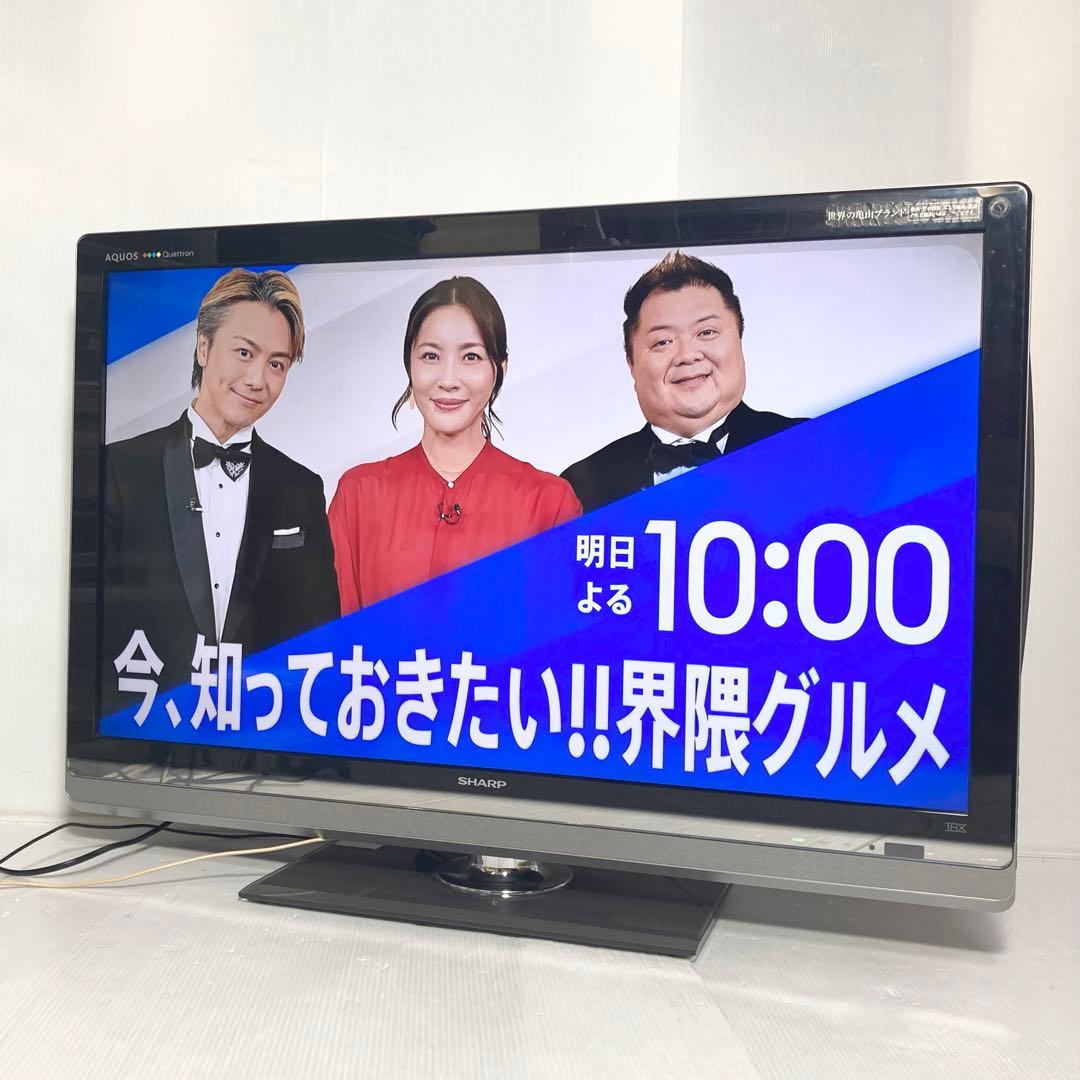 SHARP AQUOS 40インチ 液晶テレビ クアトロン LC-40LX3 - メルカリ