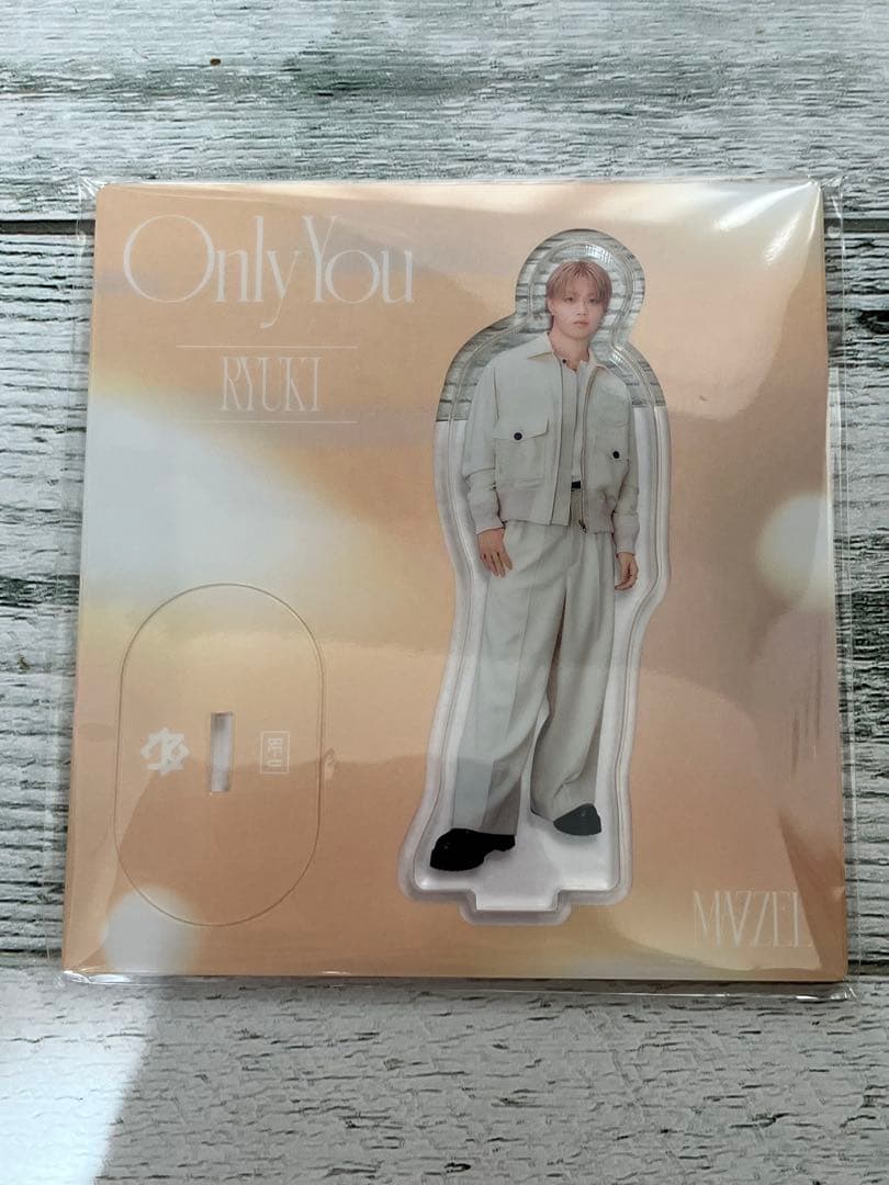MAZZEL RYUKI リュウキ アクリルスタンド アクスタ OnlyYou - メルカリ