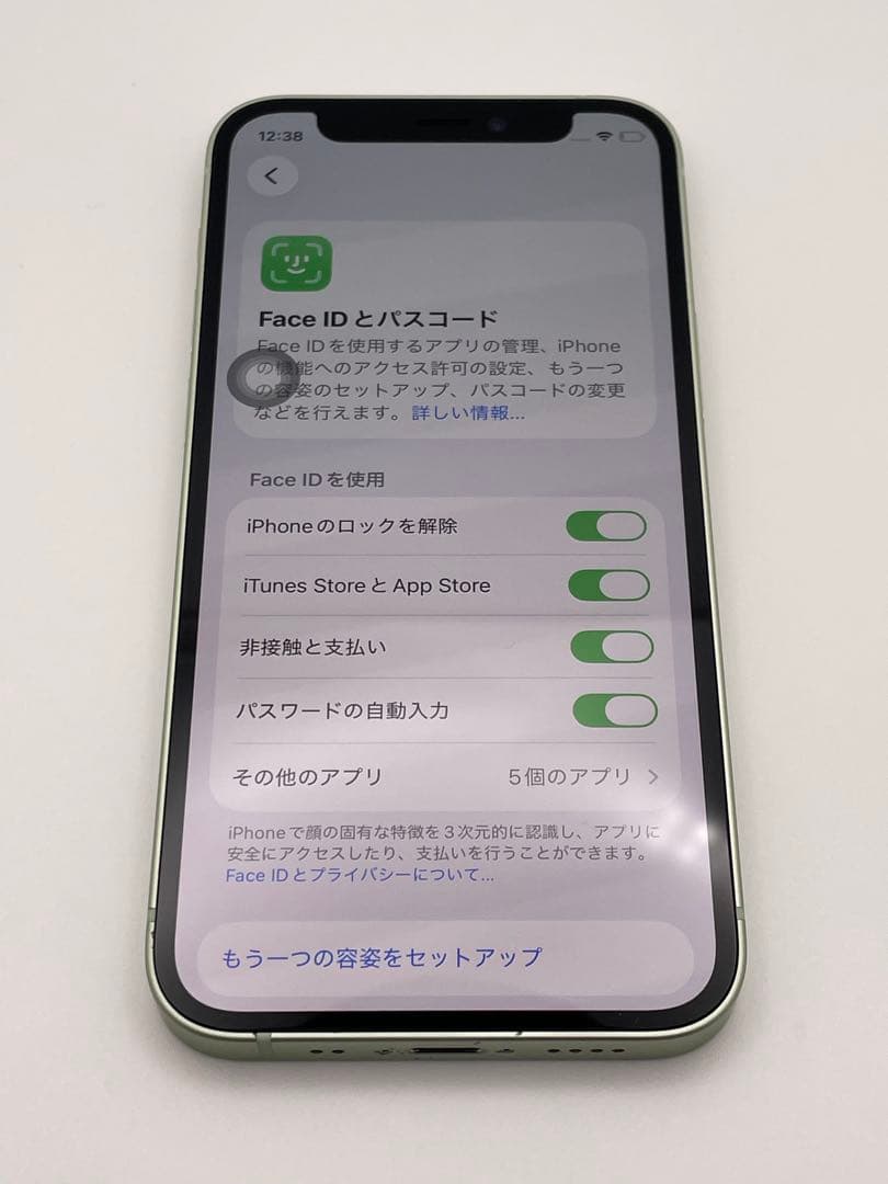 iPhone12 mini 64GB ミントグリーン SIMフリー - メルカリ