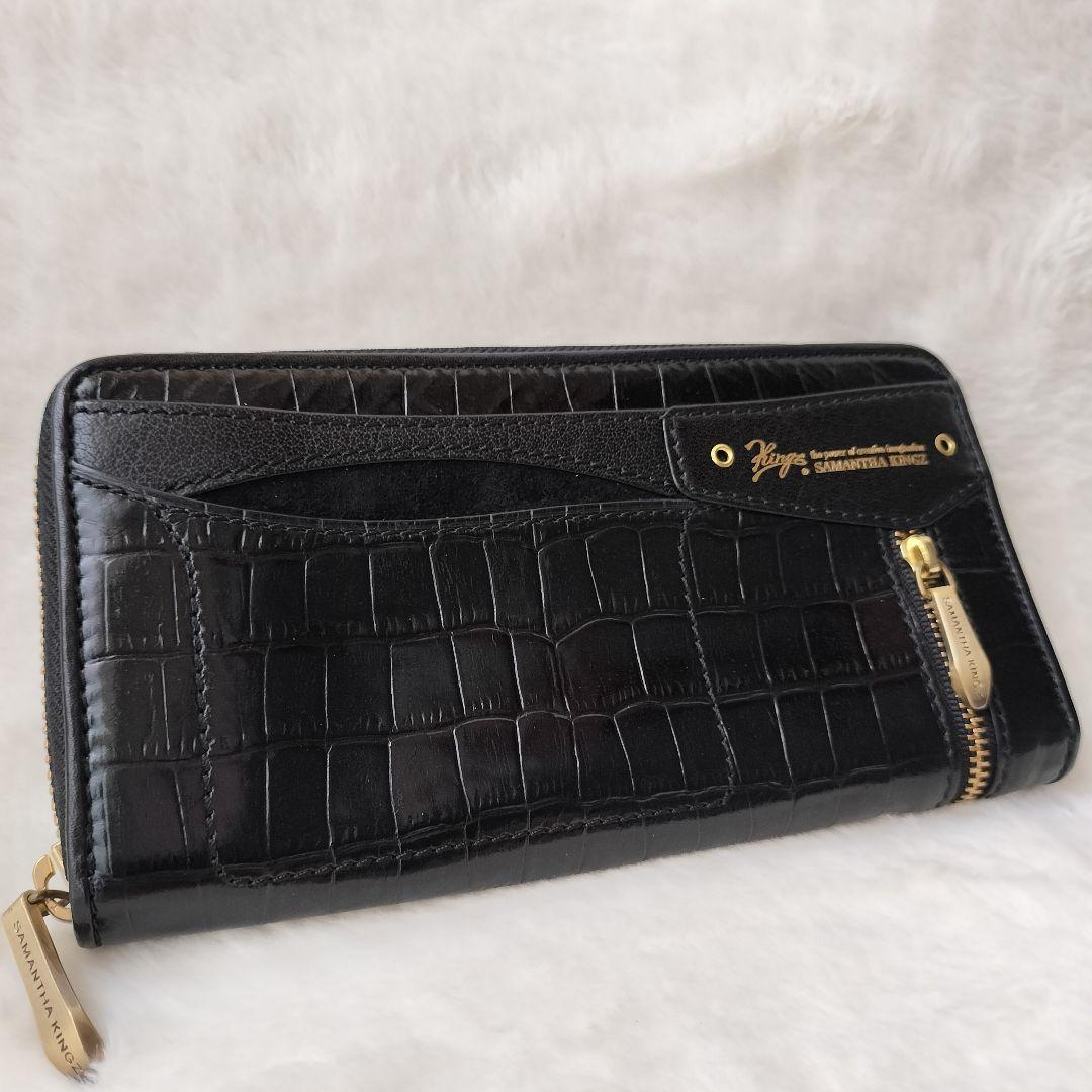 人気モデル!!】サマンサキングズ ☆ 長財布 ブラックレザー クロコ型
