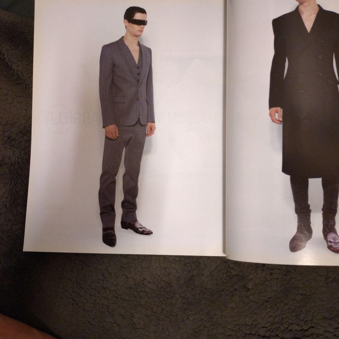 ハイファッション No.324 2008年12月号メゾンマルタンマルジェラ特集号