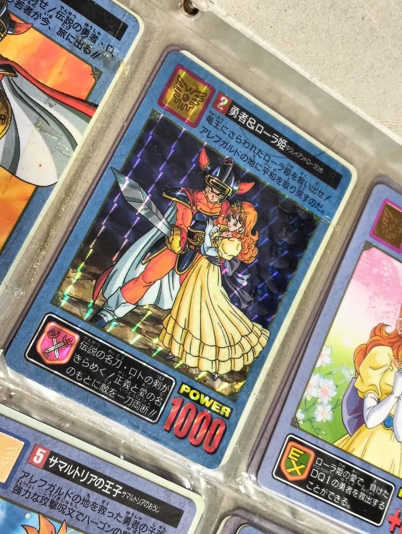 ジャンク】希少 ドラゴンクエストⅠ・II カードダス 48枚 ドラクエ1・2