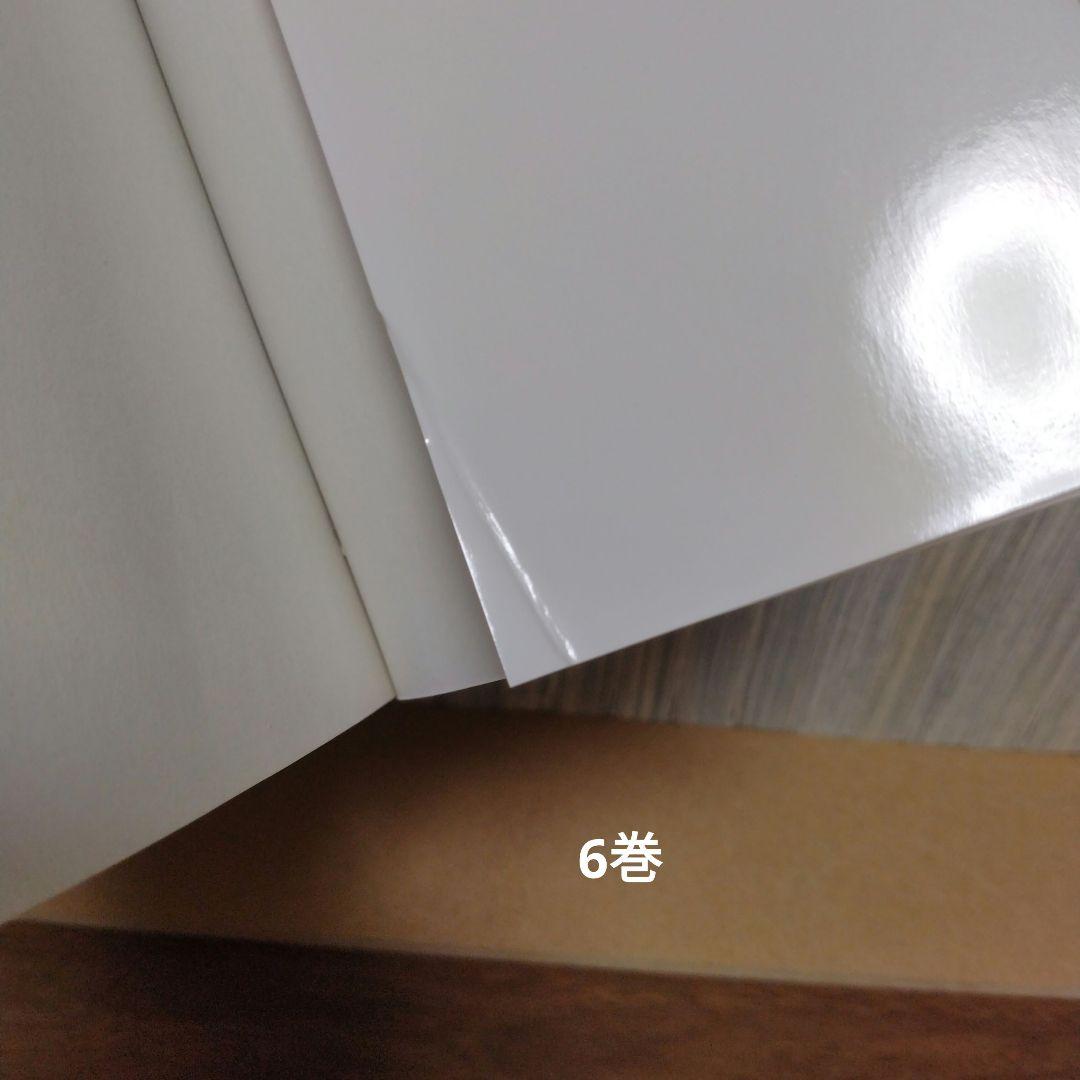 呪術廻戦 0～30巻 全巻セット 映画特典0,5巻 公式ファンブック 完結