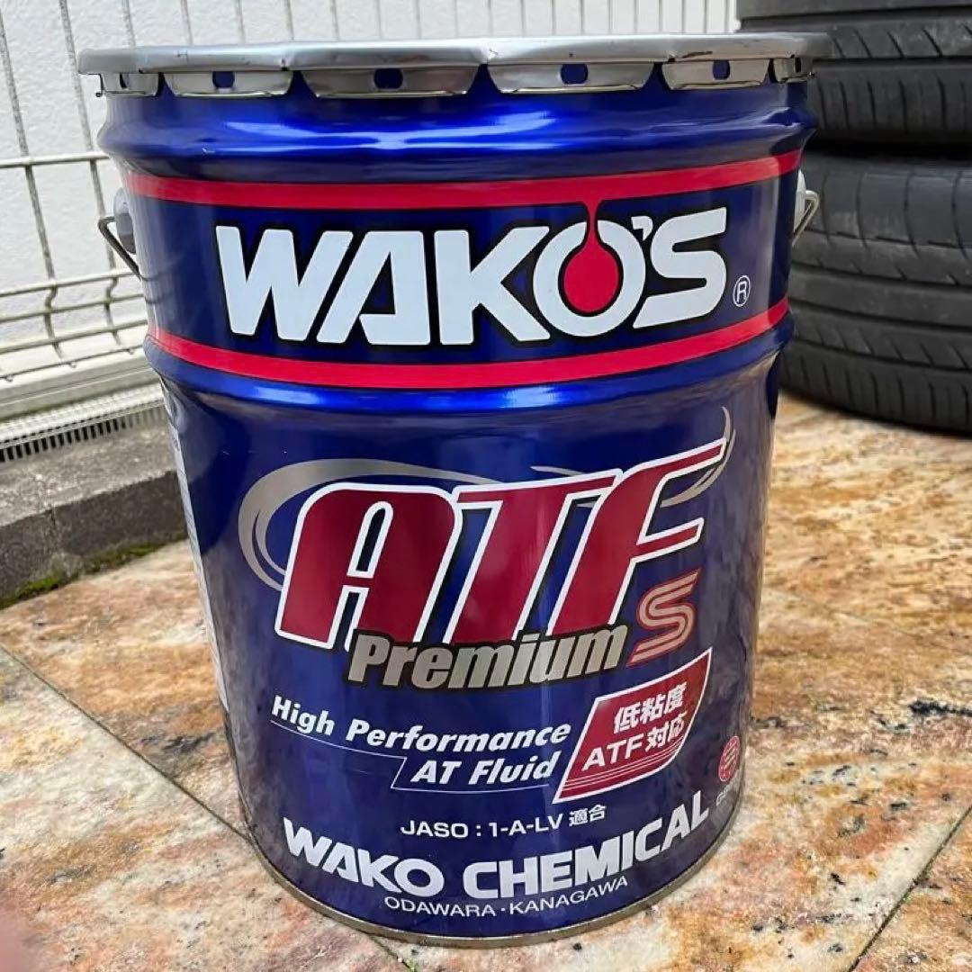 ワコーズ WAKO'S ATF Premium S G866 20L - メルカリ