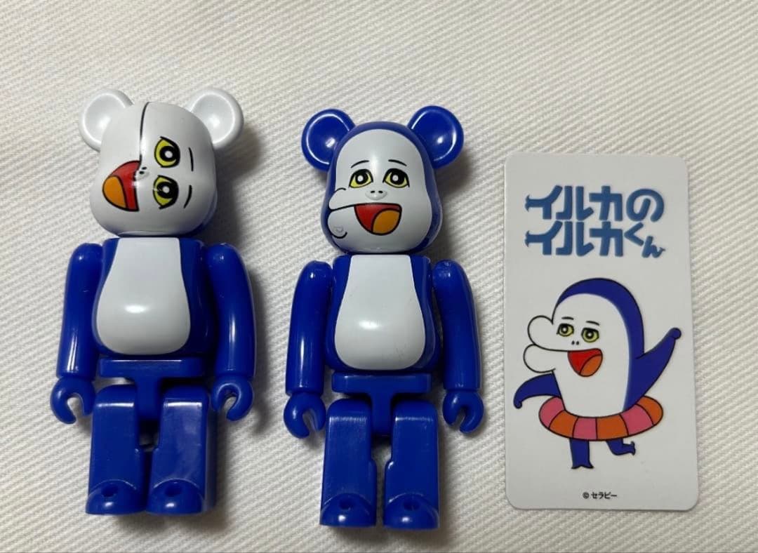 ベアブリック シリーズ35 イルカのイルカくん 表裏セット AC部