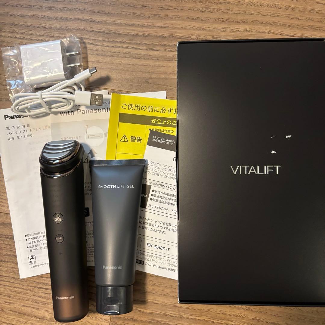 【美品】パナソニック 美顔器 バイタリフト RF EH-SR86 ブラウン 概要 リフトケア美顔器 バイタリフト RF EX EH-SR86 | フェイスケア