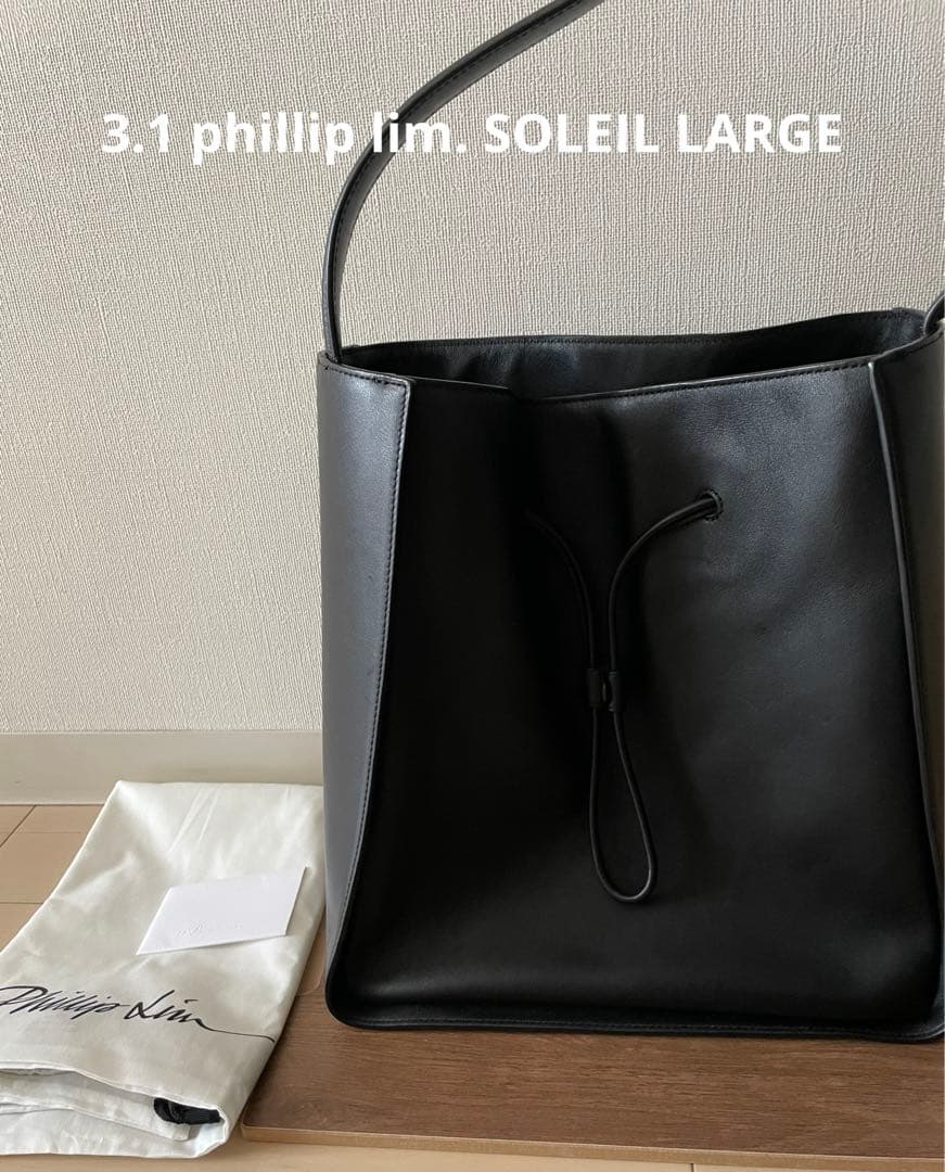 りんご様専用:3.1 phillip lim ソレイユ ラージ - メルカリ