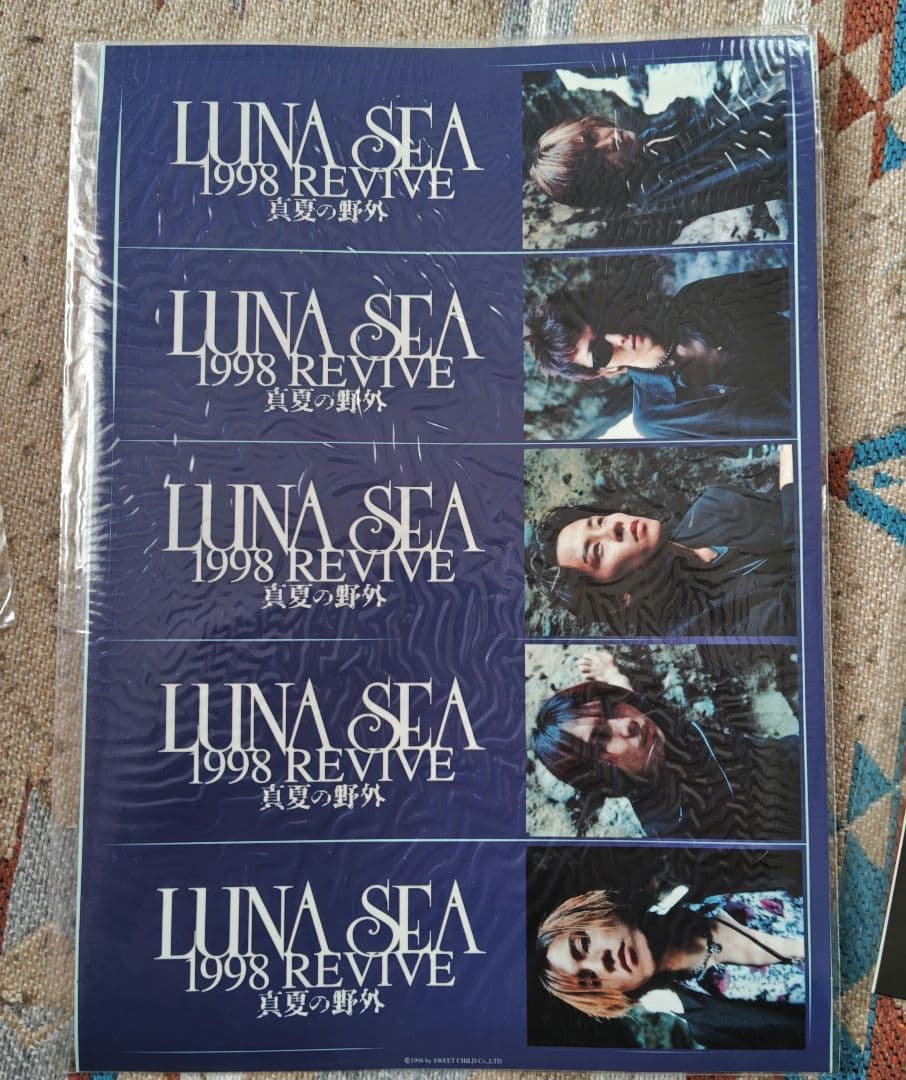 LUNASEA ステッカーセット 未使用9枚 使用4枚 - メルカリ
