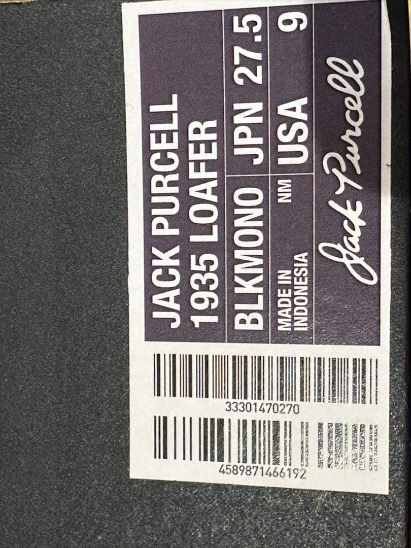 靴 Converse Jack Purcell 1935 Loafer 27.5cm