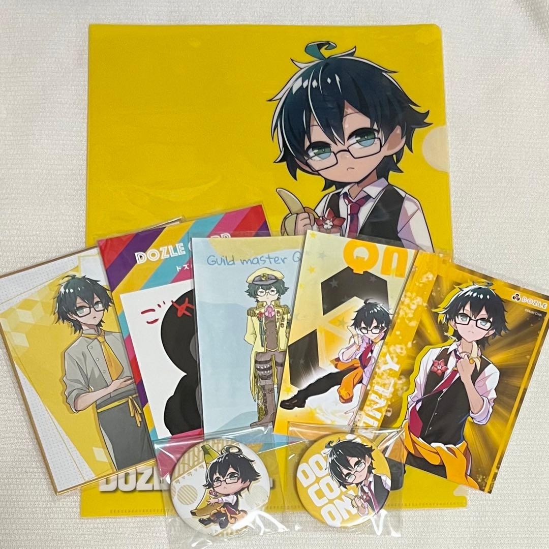 ドズル社 グッズセット おんりー - メルカリ