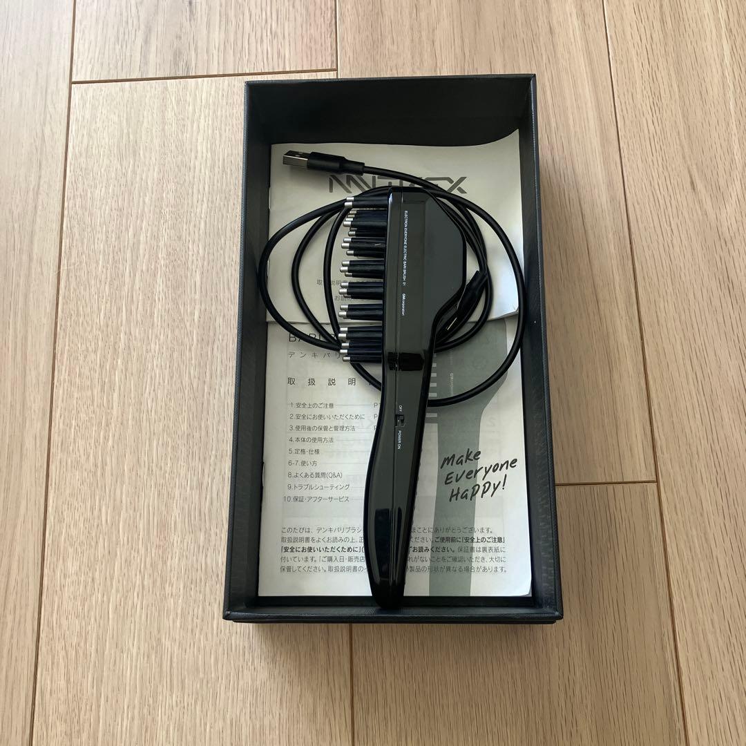 電気バリブラシ Electron everyone - メルカリ