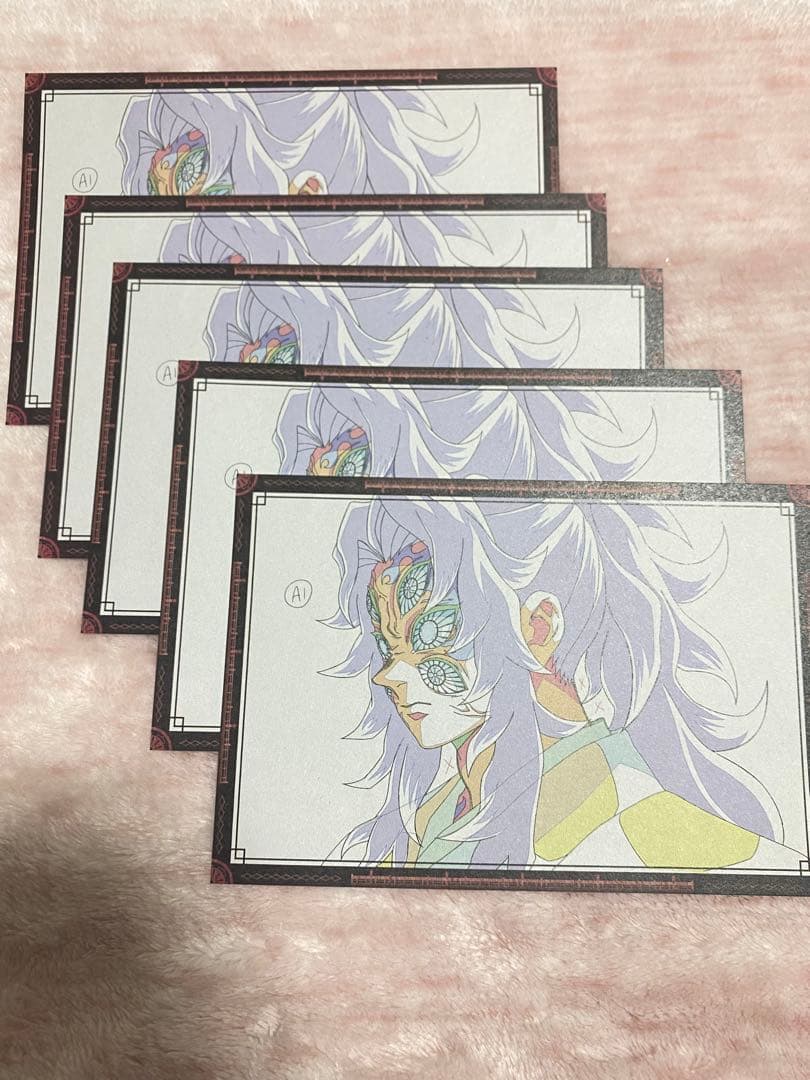 5点セット】鬼滅の刃 ダイニング おすそ分けポストカード 黒死牟