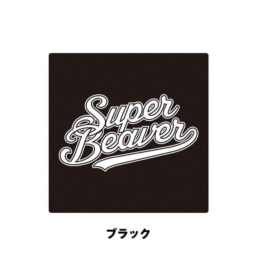 SUPER BEAVER まとめ売り - メルカリ