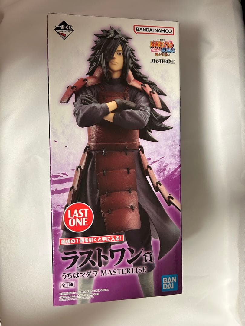 一番くじ ナルト 繋がる思い ラストワン マダラ【本日のみの特価！説明